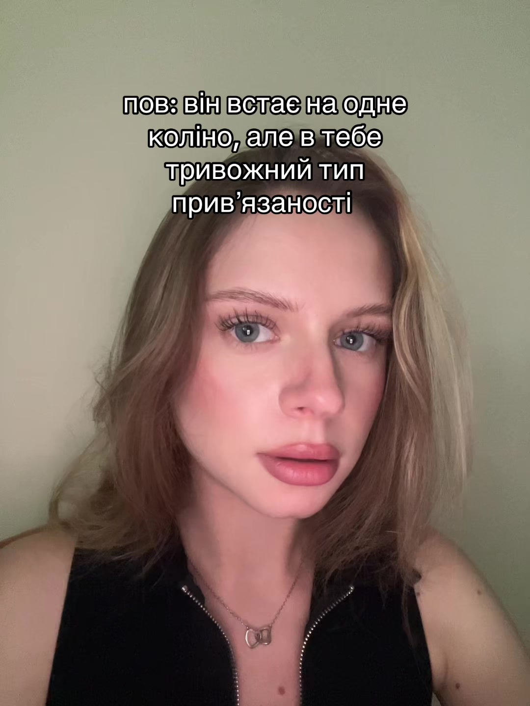 @Вікторія