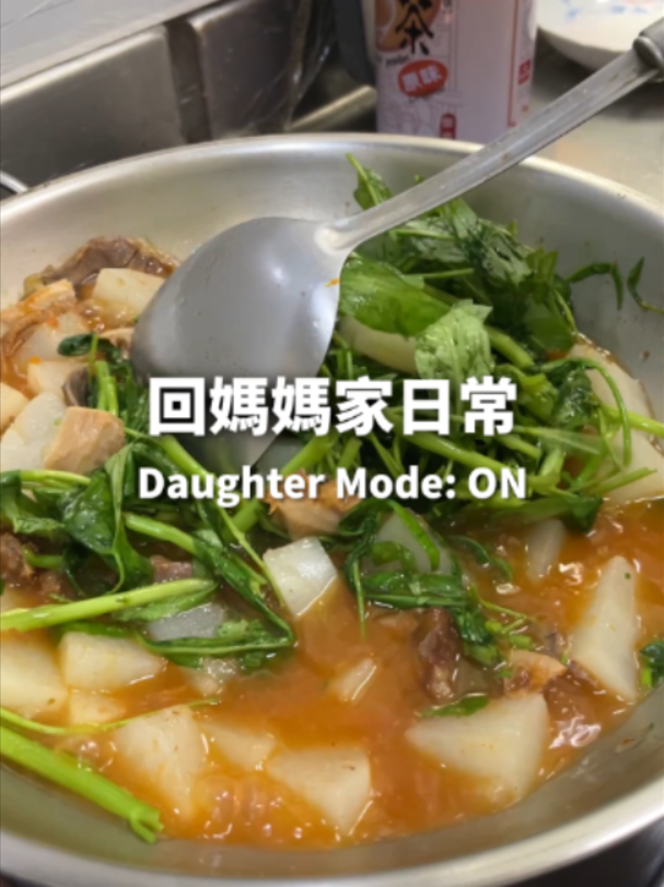 @桃漂屁屁雅