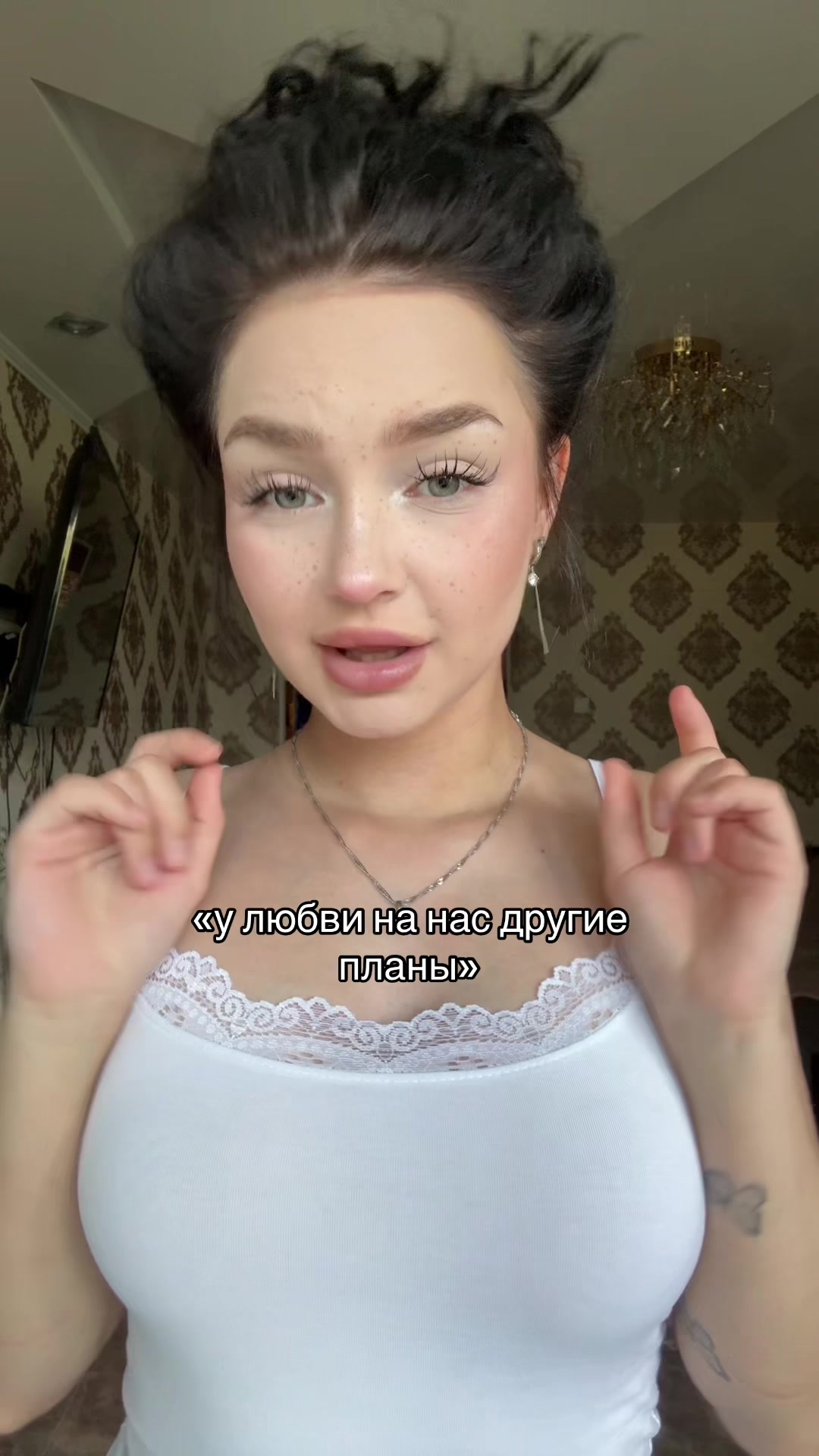 @ТГК:dashkinss