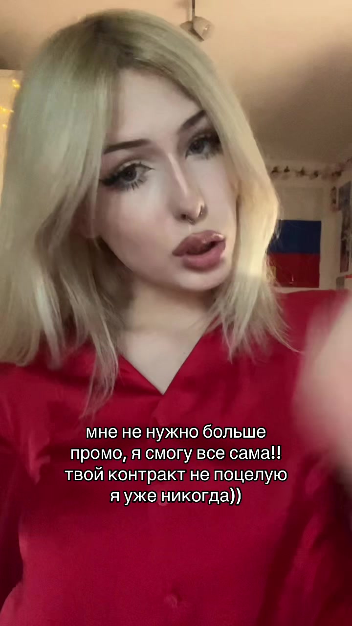 @венлале