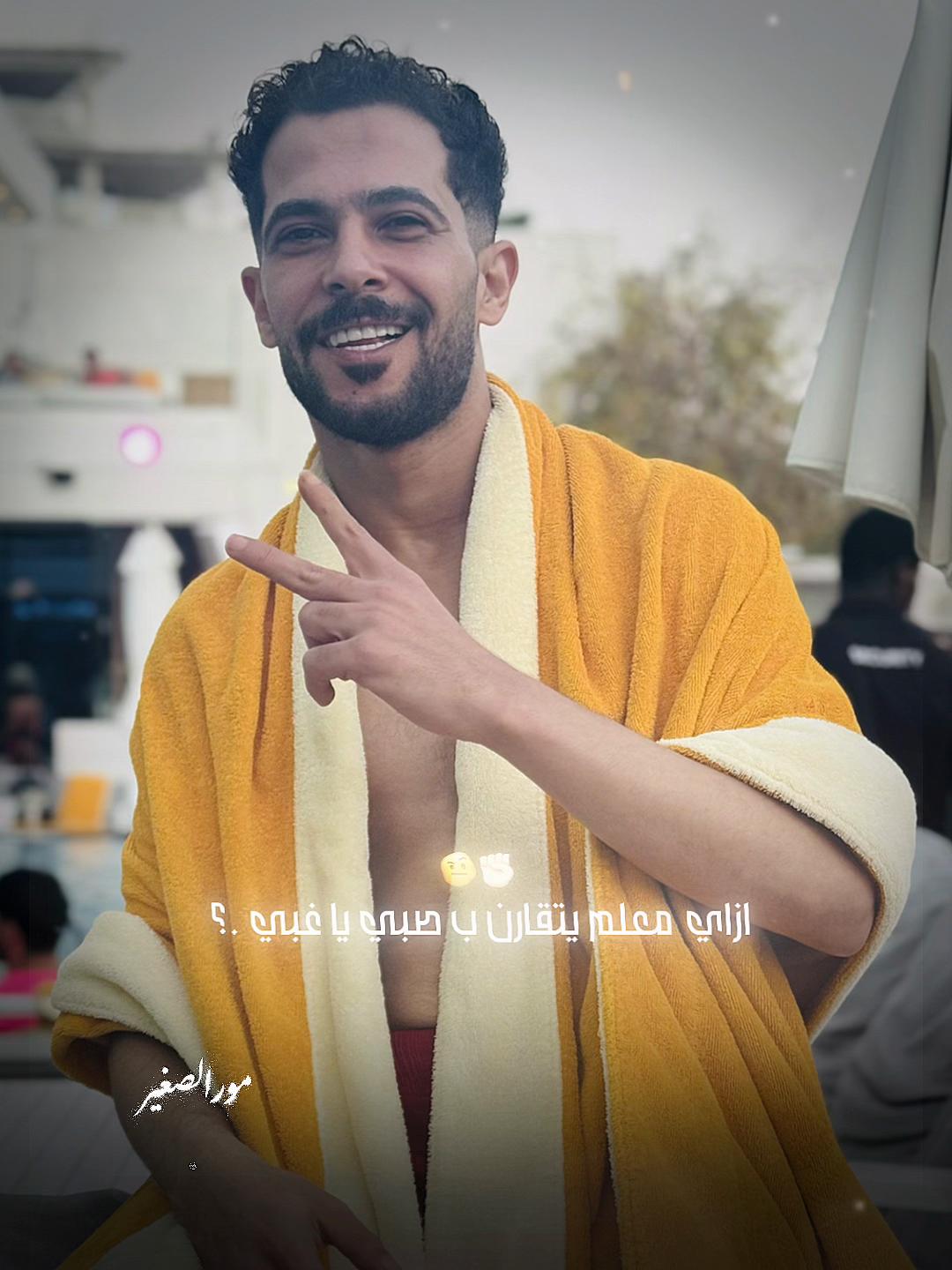 @طارق شئلشه