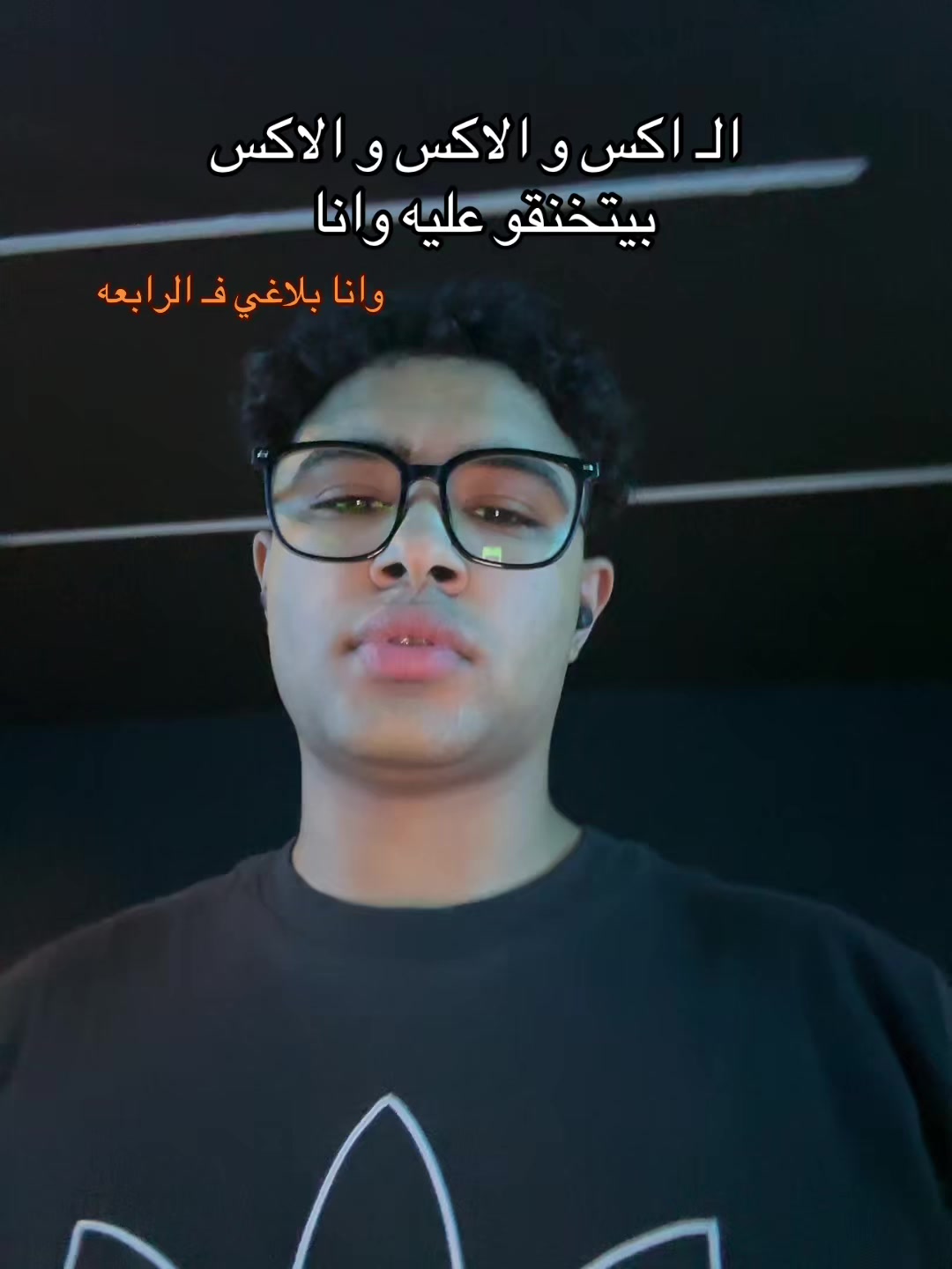 @Youssef Mostafe | يوسف مصطفي ✨