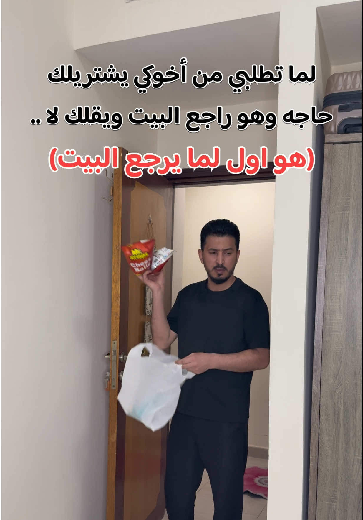 @Assaf Alassaf