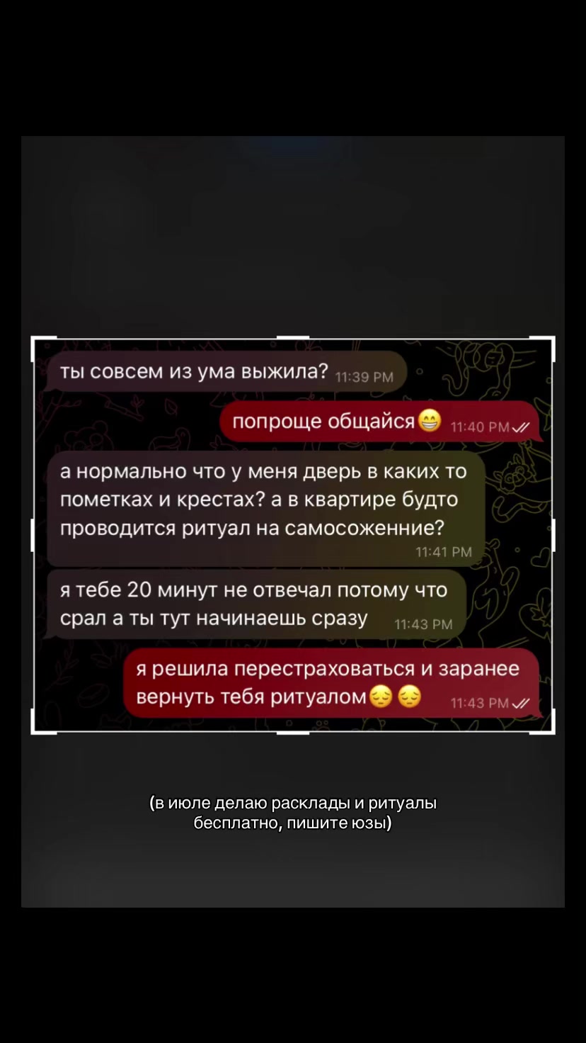@prtarr0tka