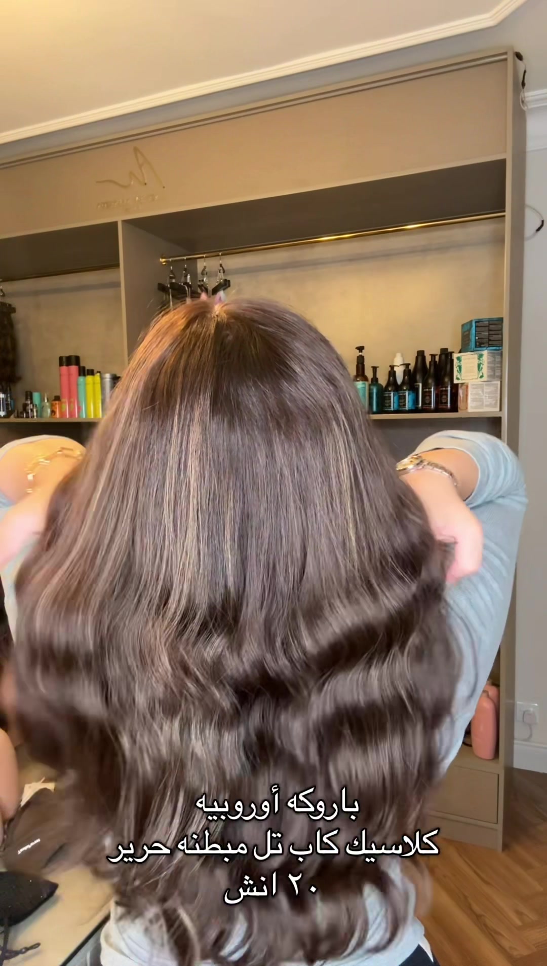 @HAIR I BY ALFARIDA