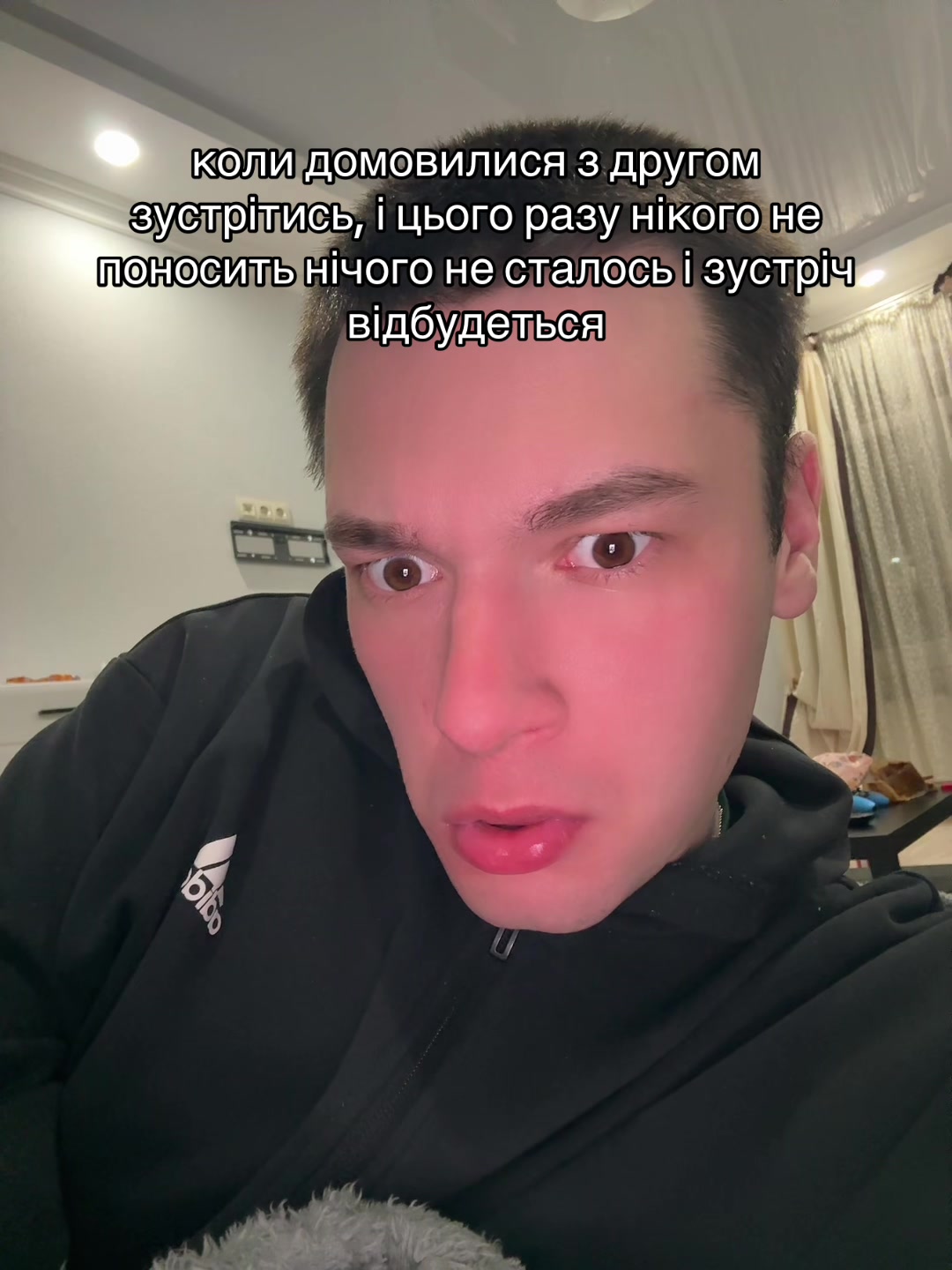 @Taras Kovtun