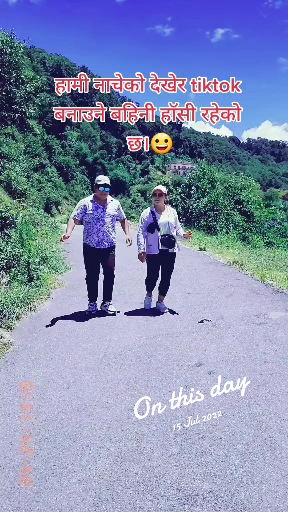 @suman lama