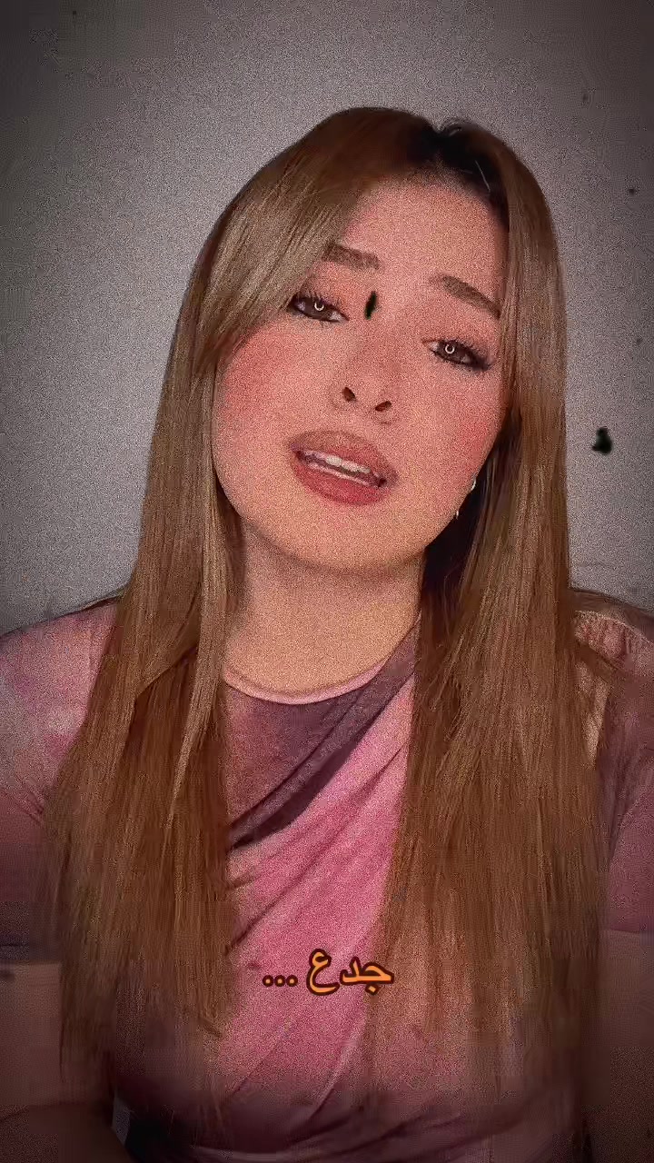 @Amal.mansy.official