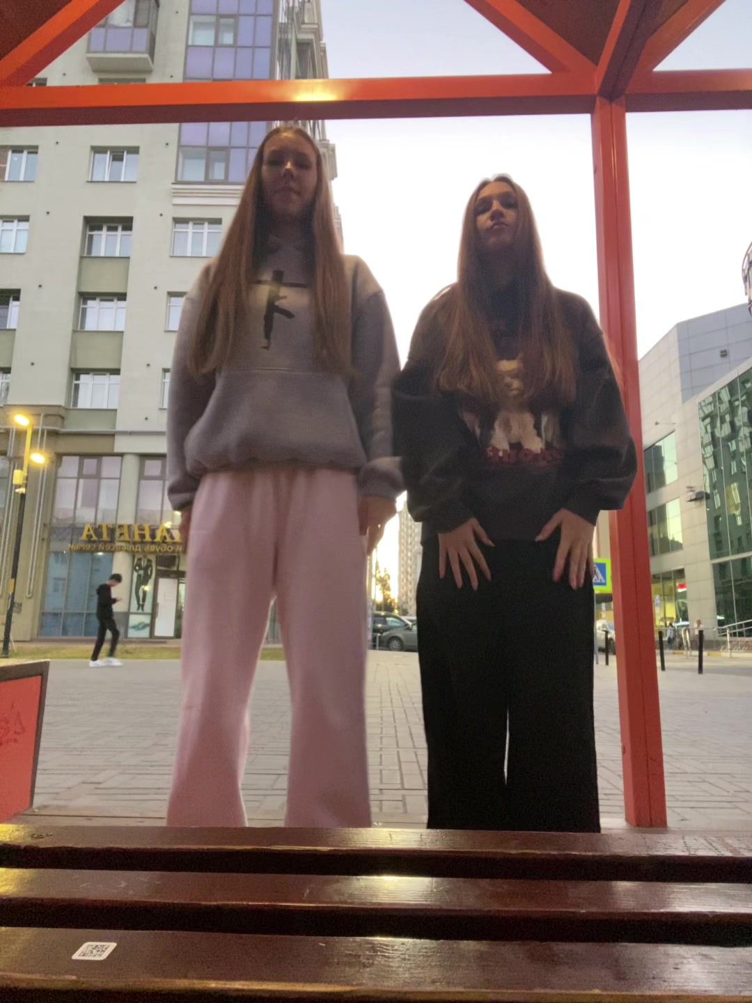 @Alekseevna🥷🏼