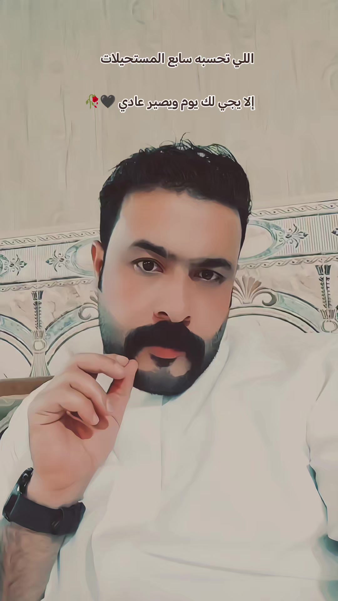 @هيثم السلطان