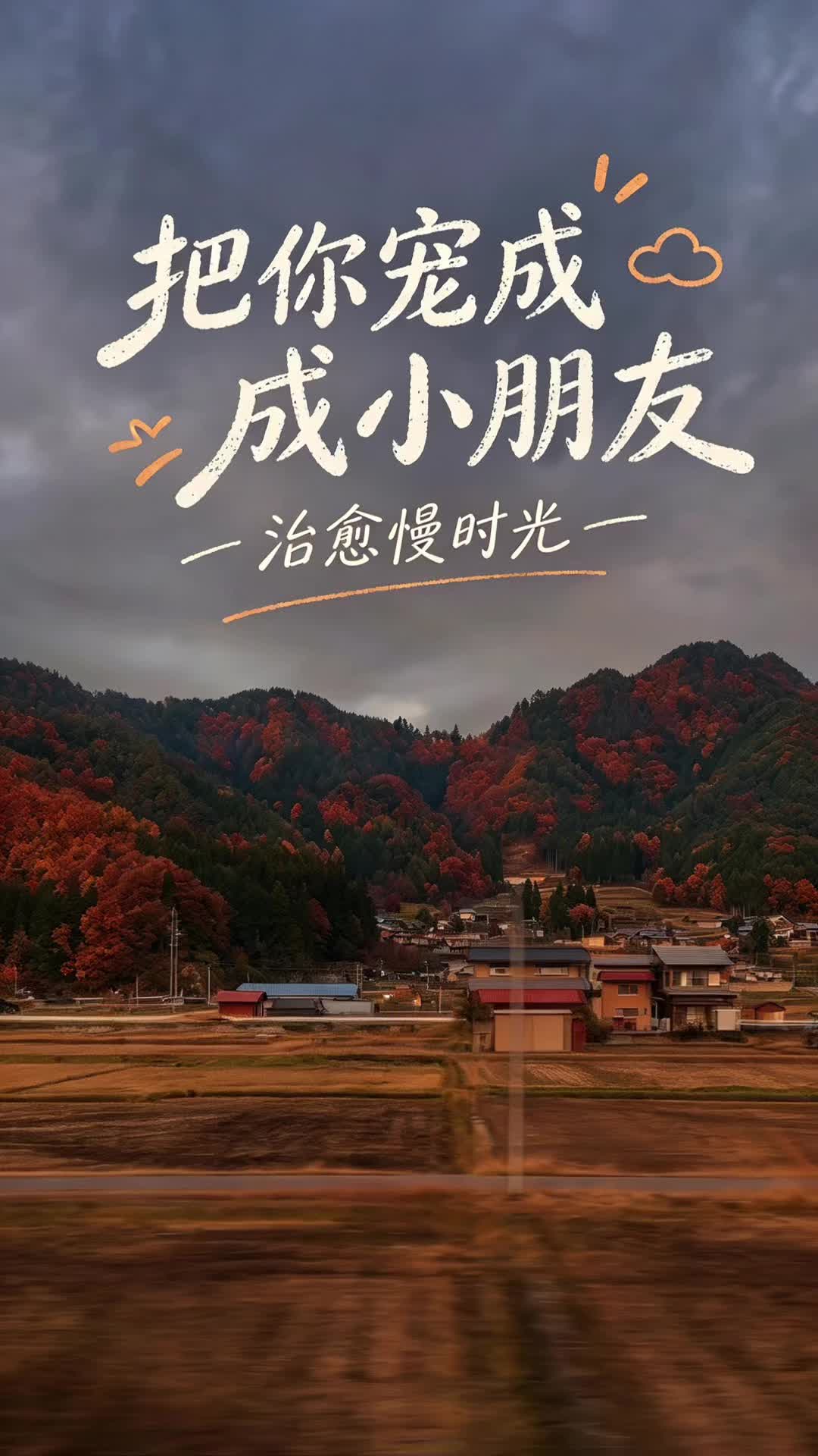 @ᰔᩚ᭄ℛ心已打烊꧔ꦿᩚ࿐🕊