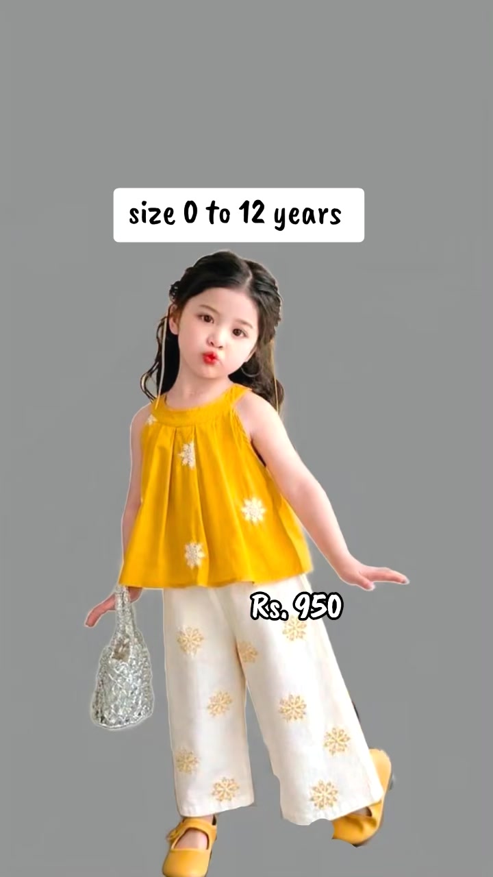 @cute Kid’s clothing (Birgunj)