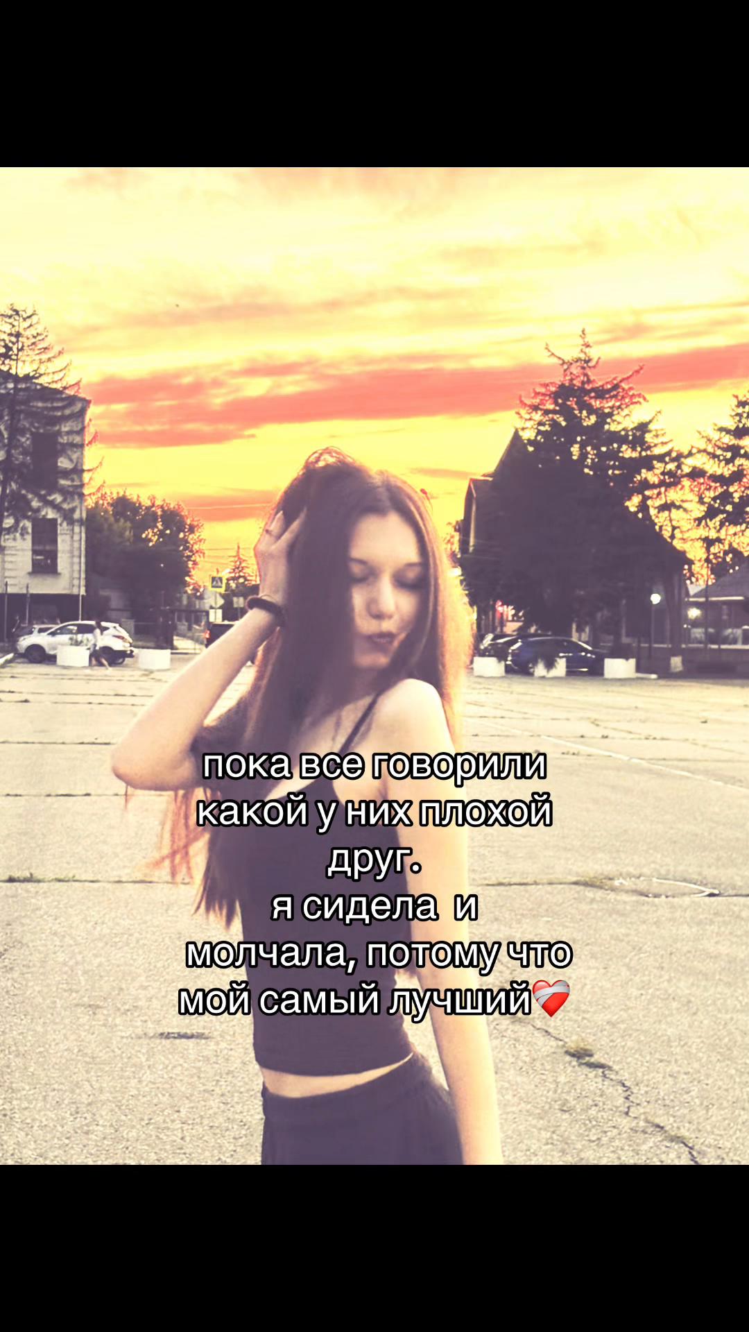 @an’ka