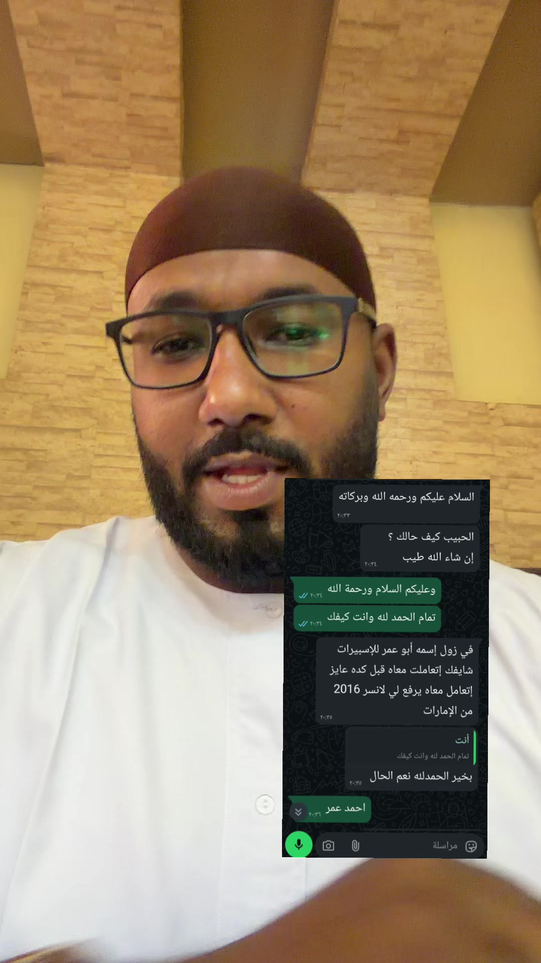 @Mohammed Mubarak✌️