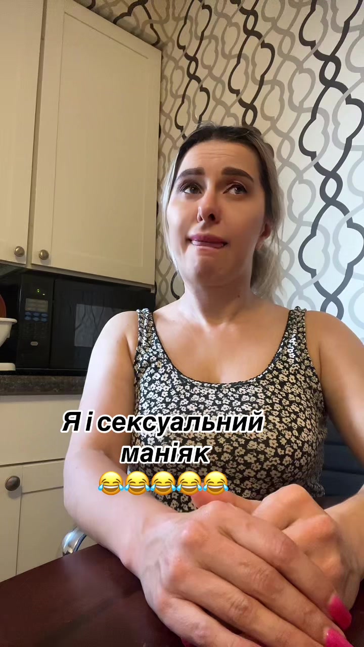 @🔥MARIANA🔥