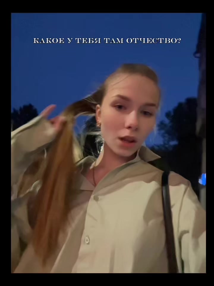 @vasilenko.V