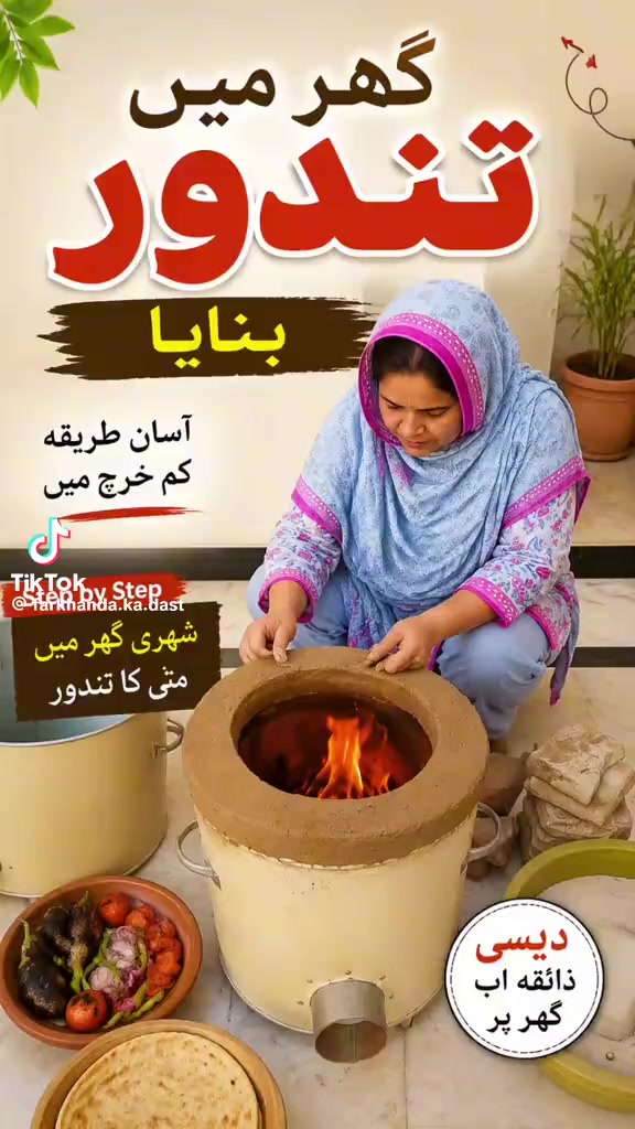 @Abdullah