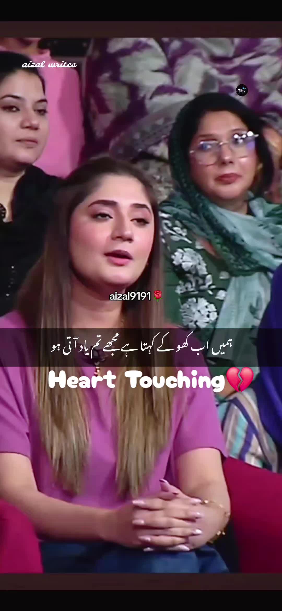 @🌺aizal_writes🌺