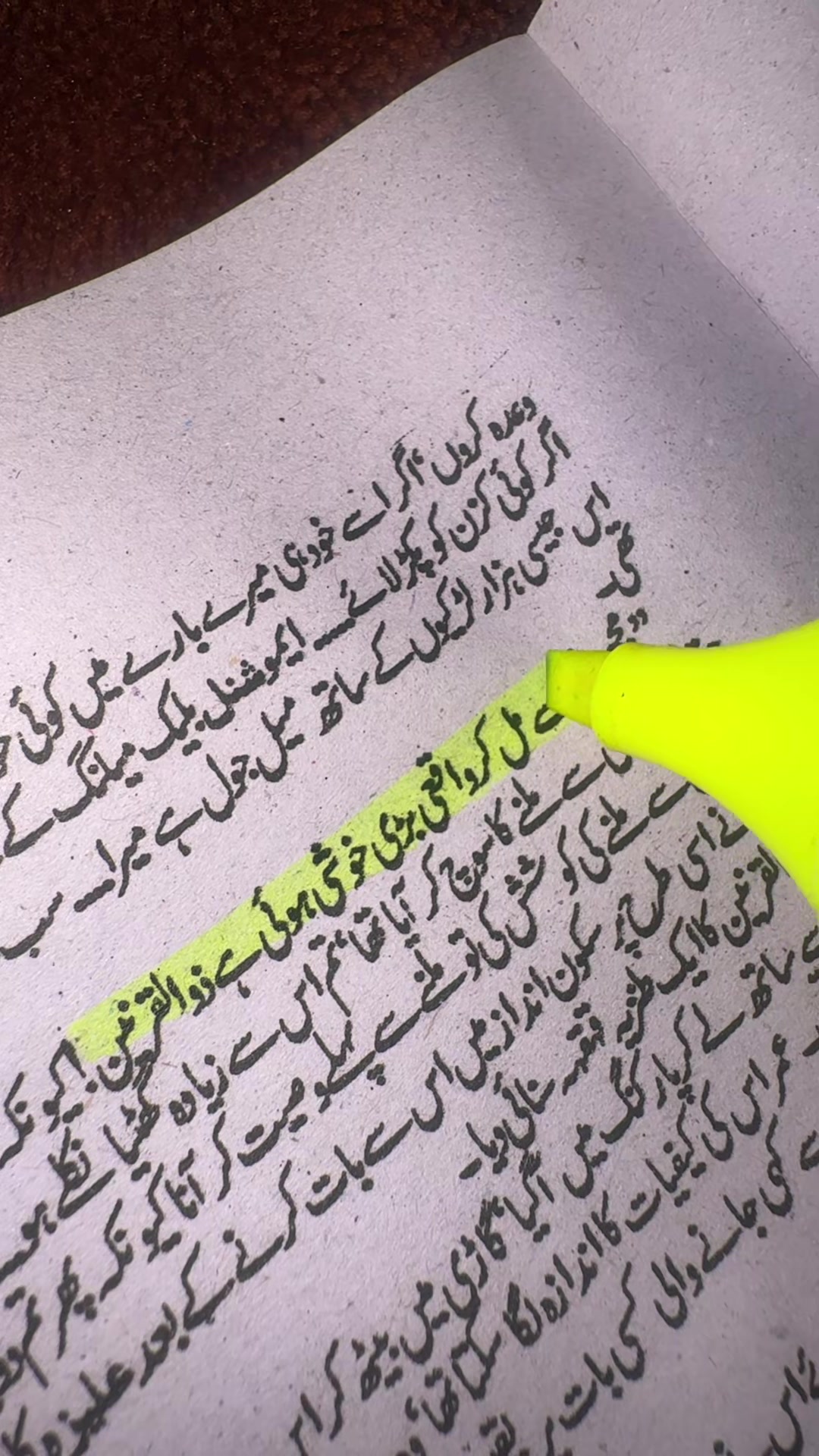 @حیانور✨