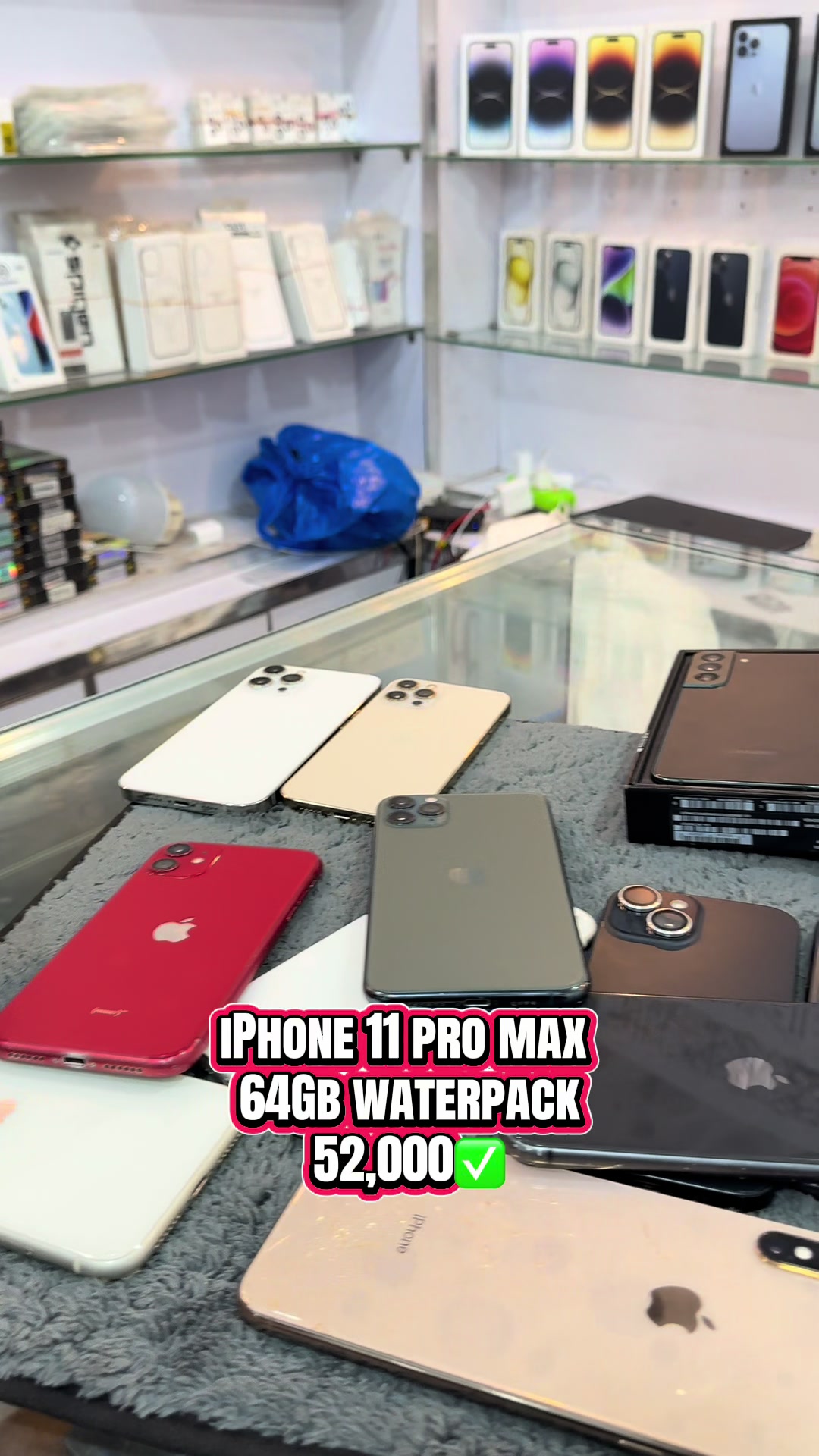 @Apple Outlet Okara