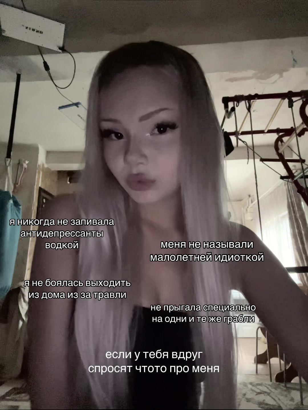 @weokiss