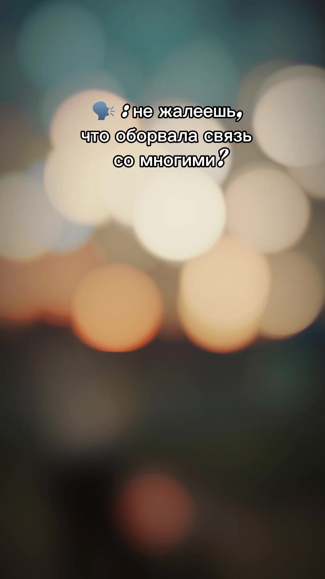 @Venera