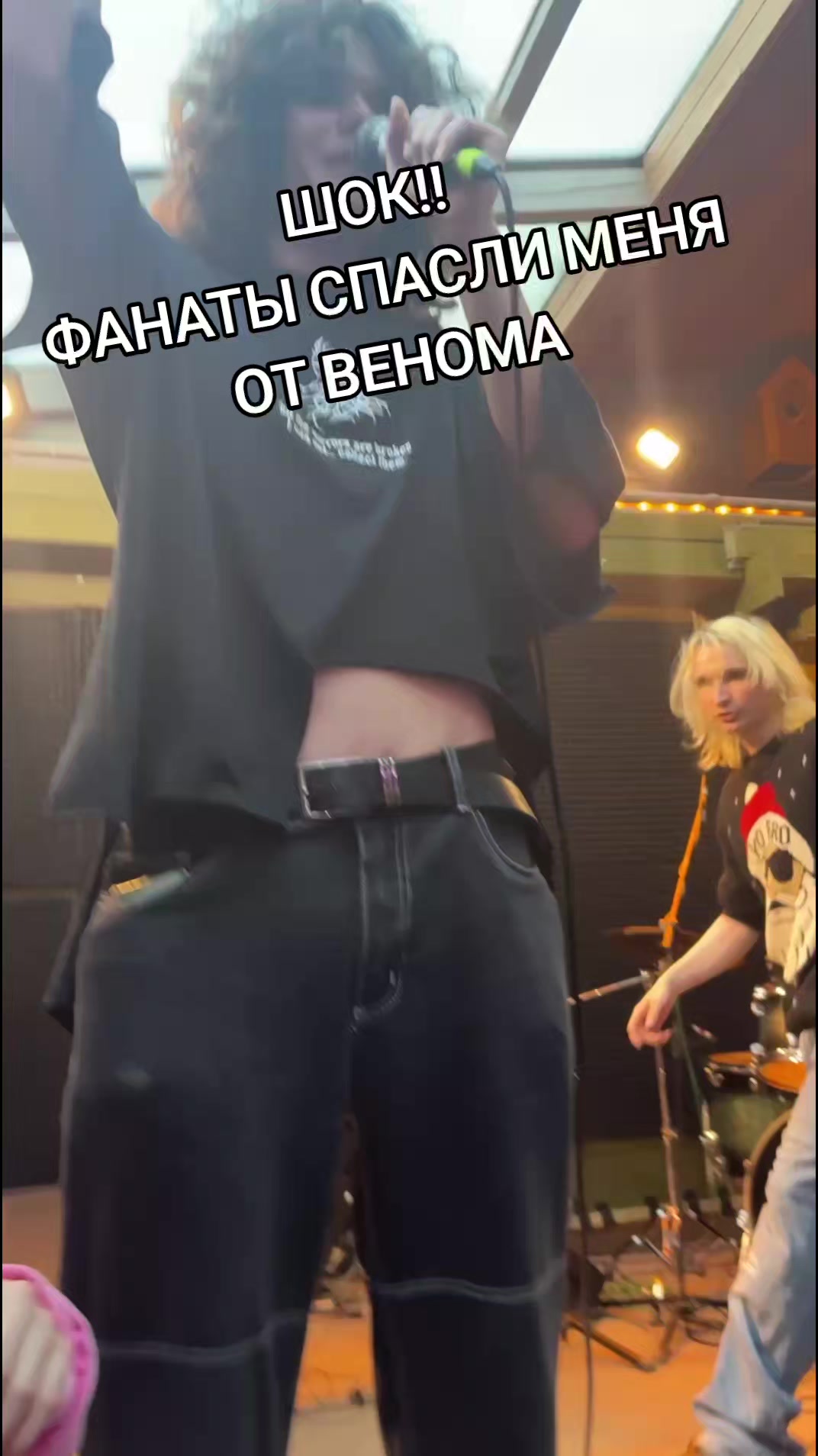 @лпш!