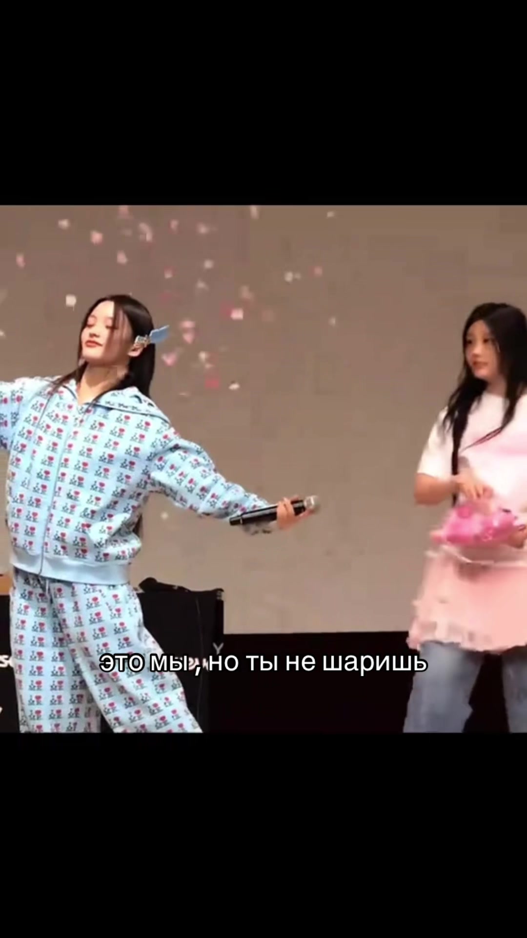 @мэршмуша