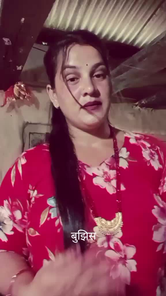 @तारा खनियाँ भण्डारी
