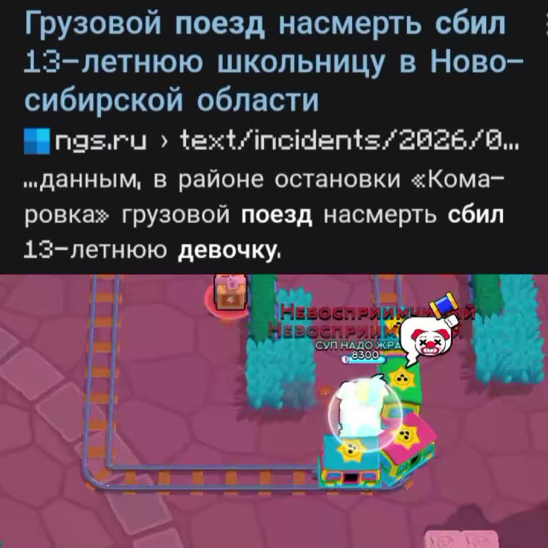 @Нейро Ральзей
