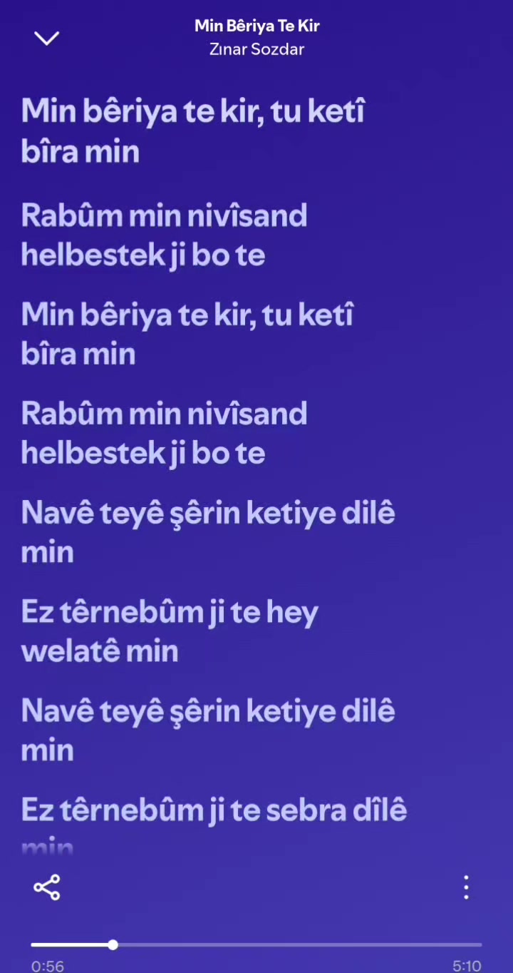 @d&icirc;l b&icirc;rin 56