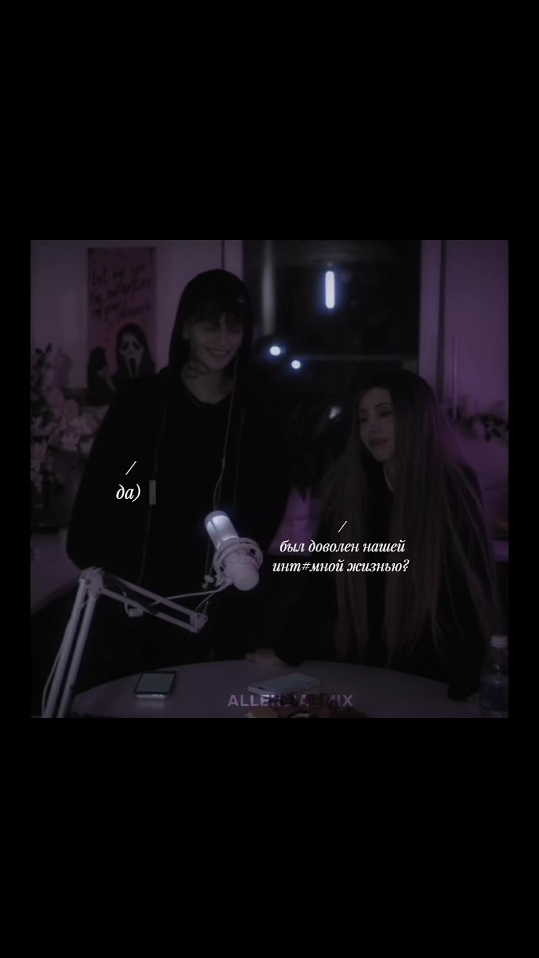 @𝑨𝑳𝑳𝑬𝑵𝑳𝑰𝑨_𝑴𝑰𝑿