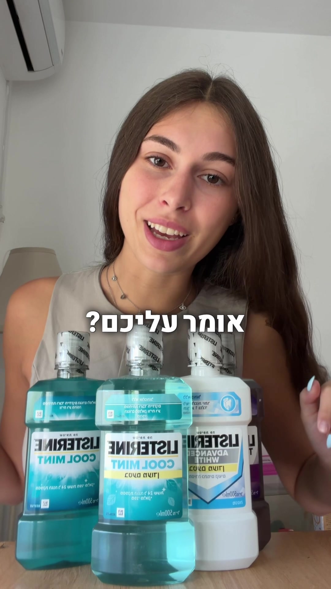 @שירלי ספדי | Shirli Safadi