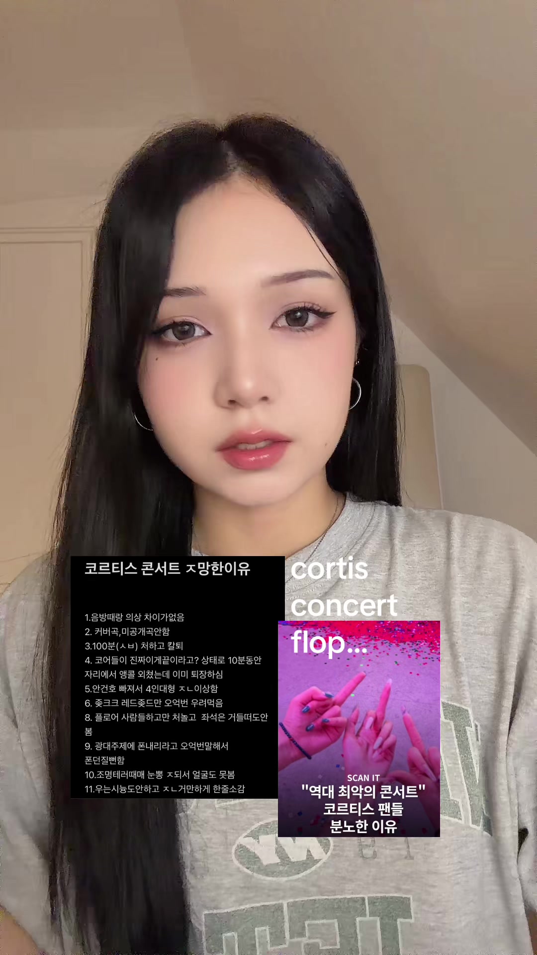 @rinrin ۫ ׅ ✧ 🇰🇿
