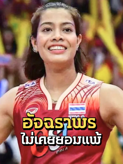 @ติ่งสายเมาท์