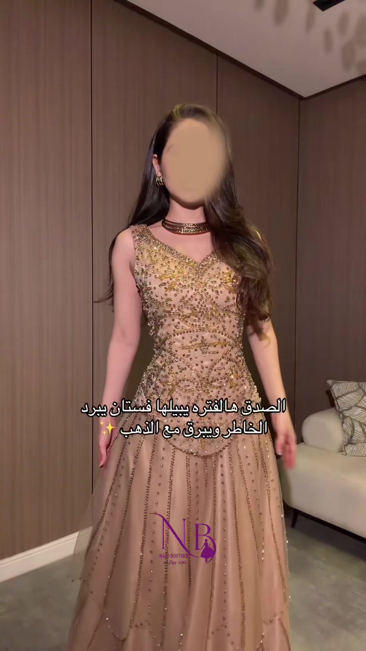 @فساتين نجد