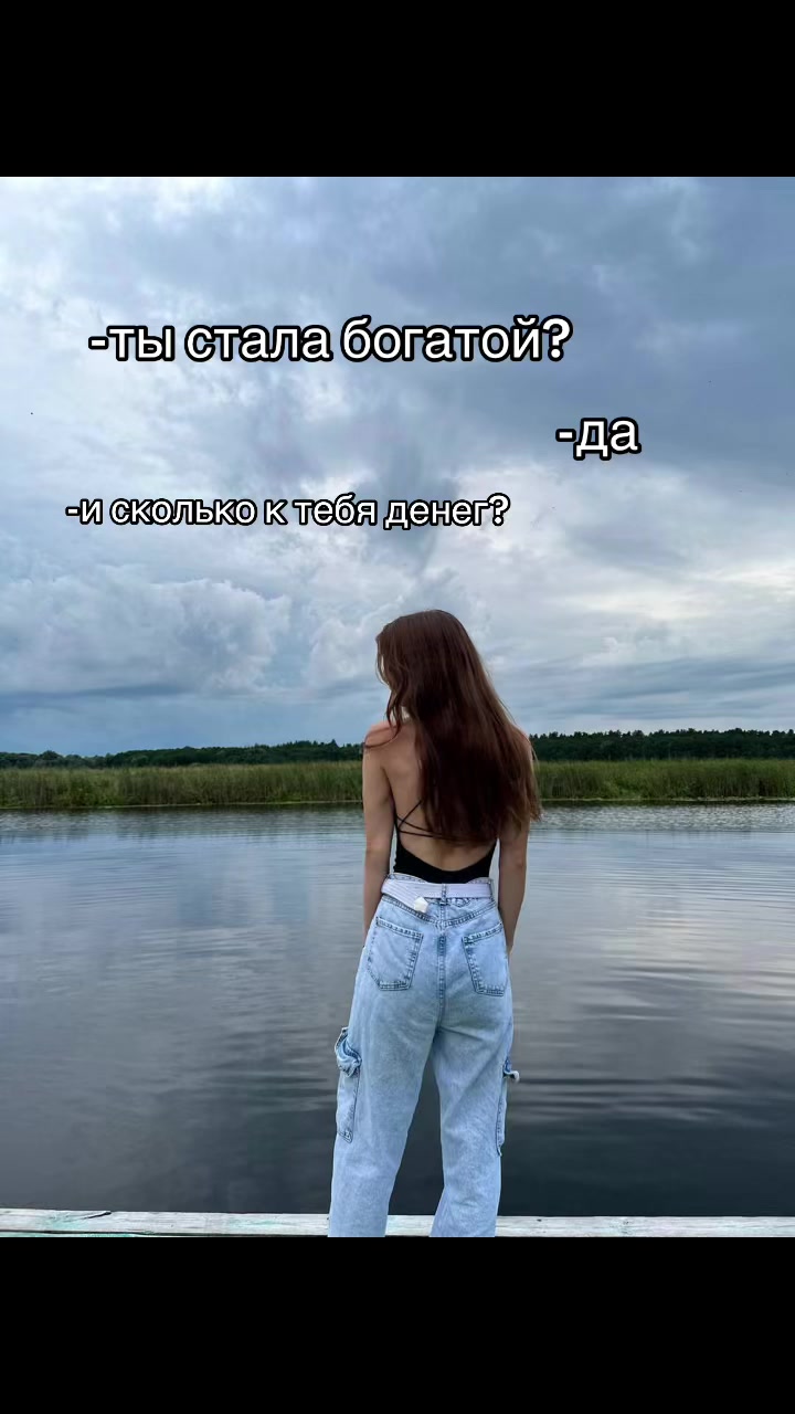 @Твой лучик Света💥