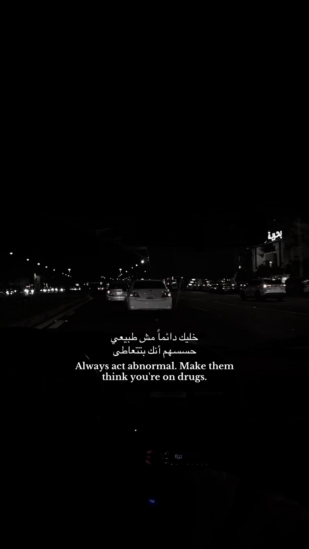 @غــاده