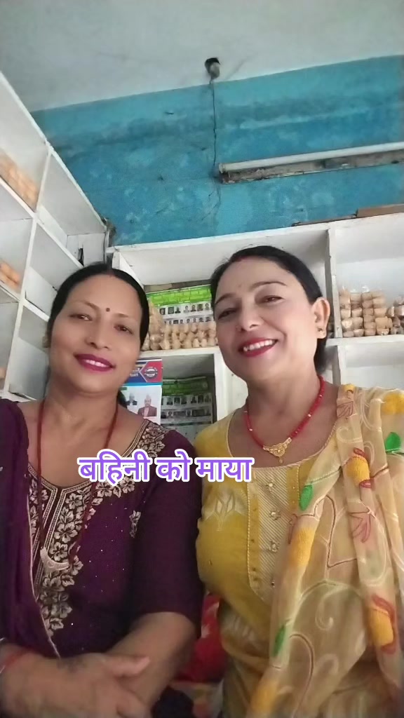 @sabitra dhungana