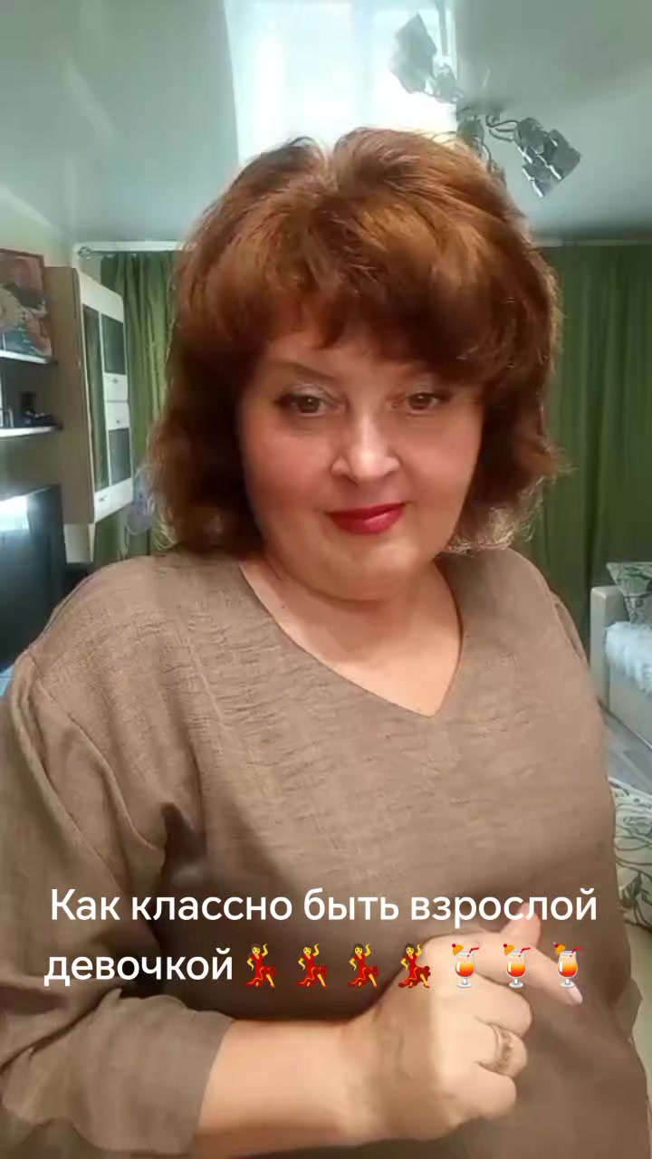 @Inna