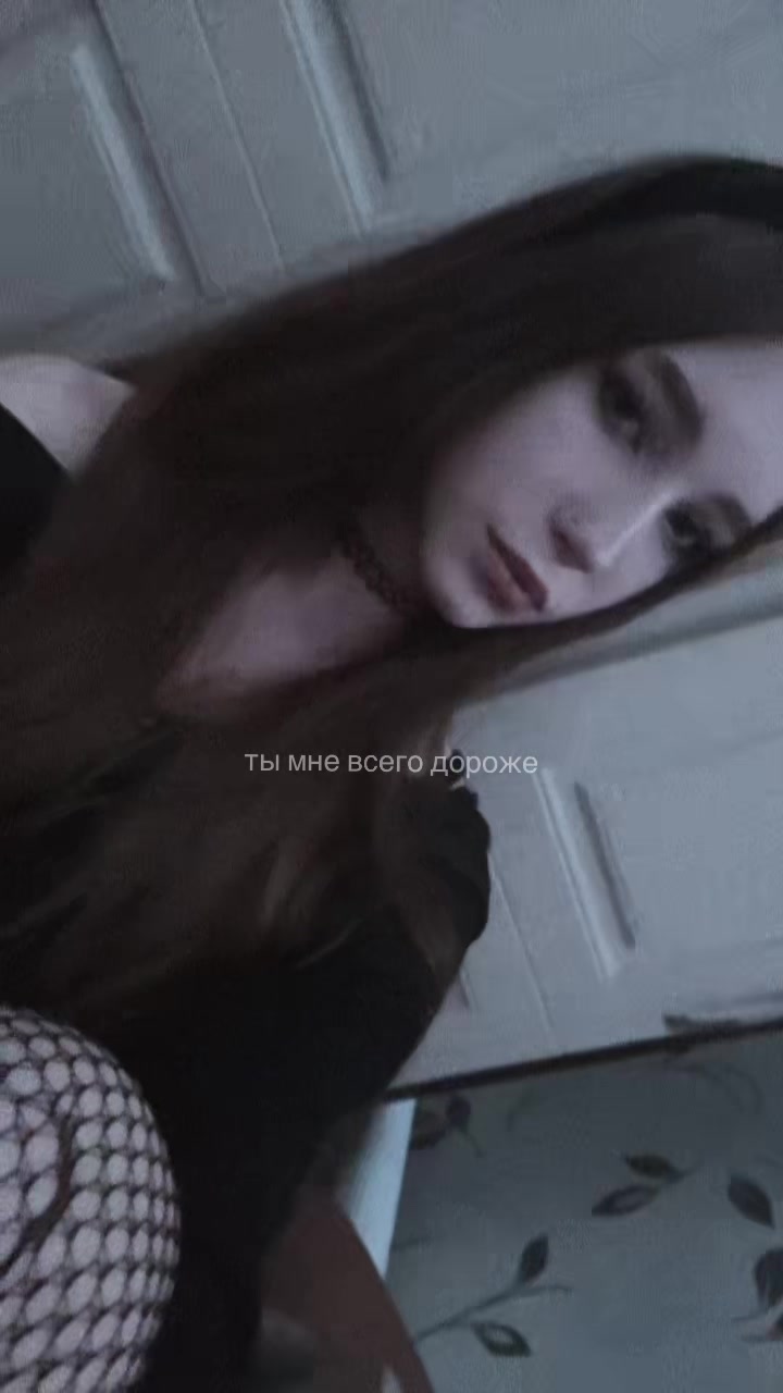 @winasste