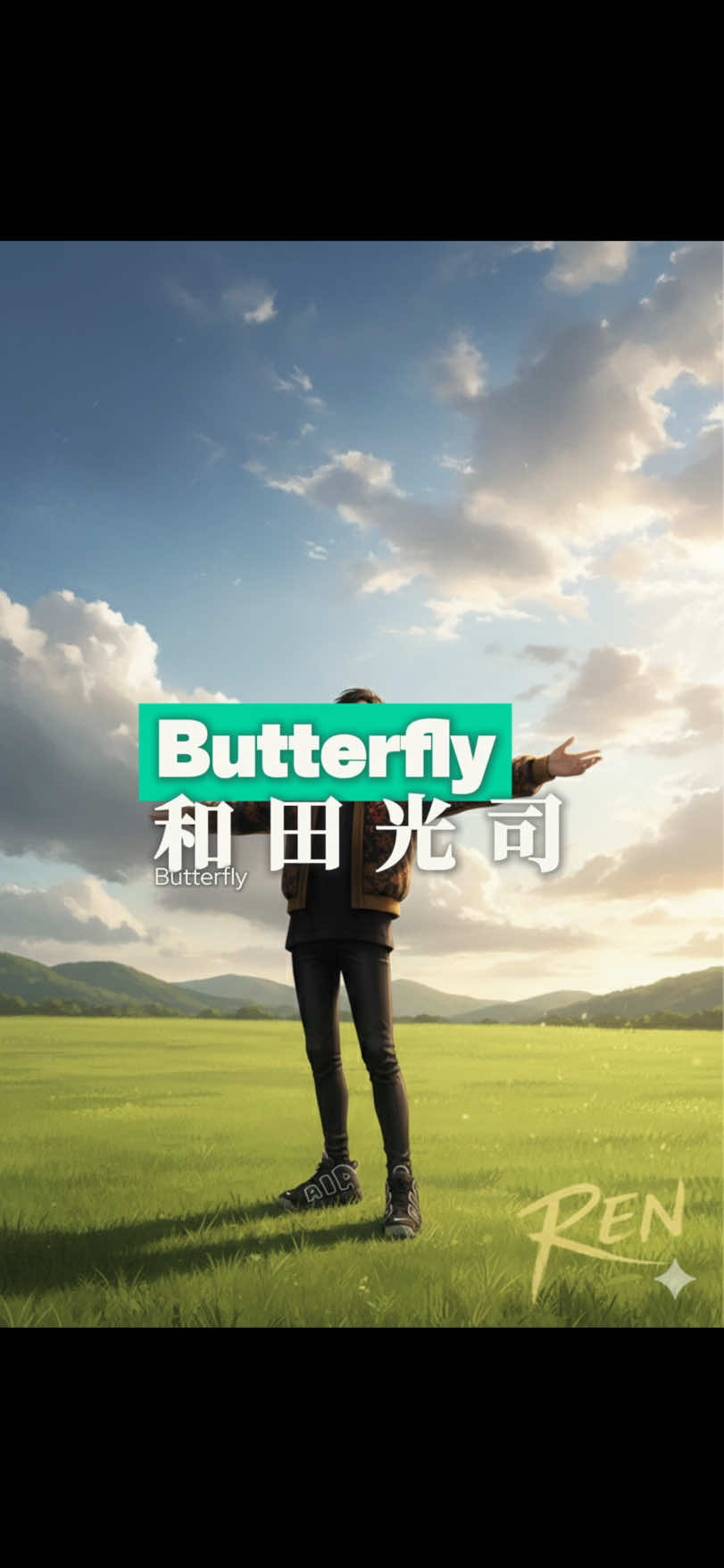 @目尻蓮🍑𝕊𝕚𝕞