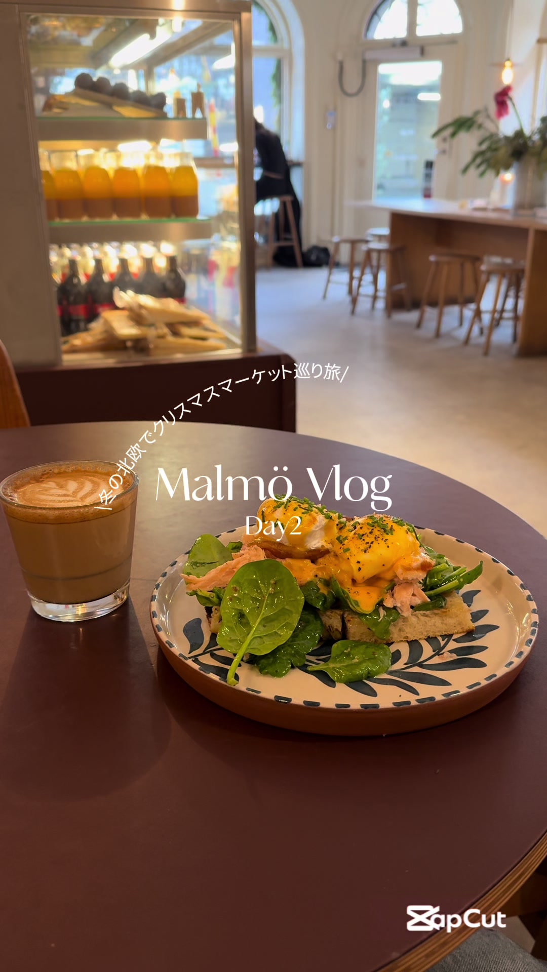 @amane | 気まぐれ韓国女子のvlog
