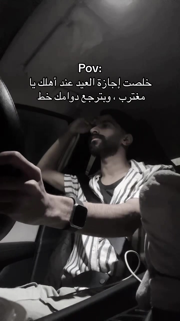 @Ä14| أيمن📺