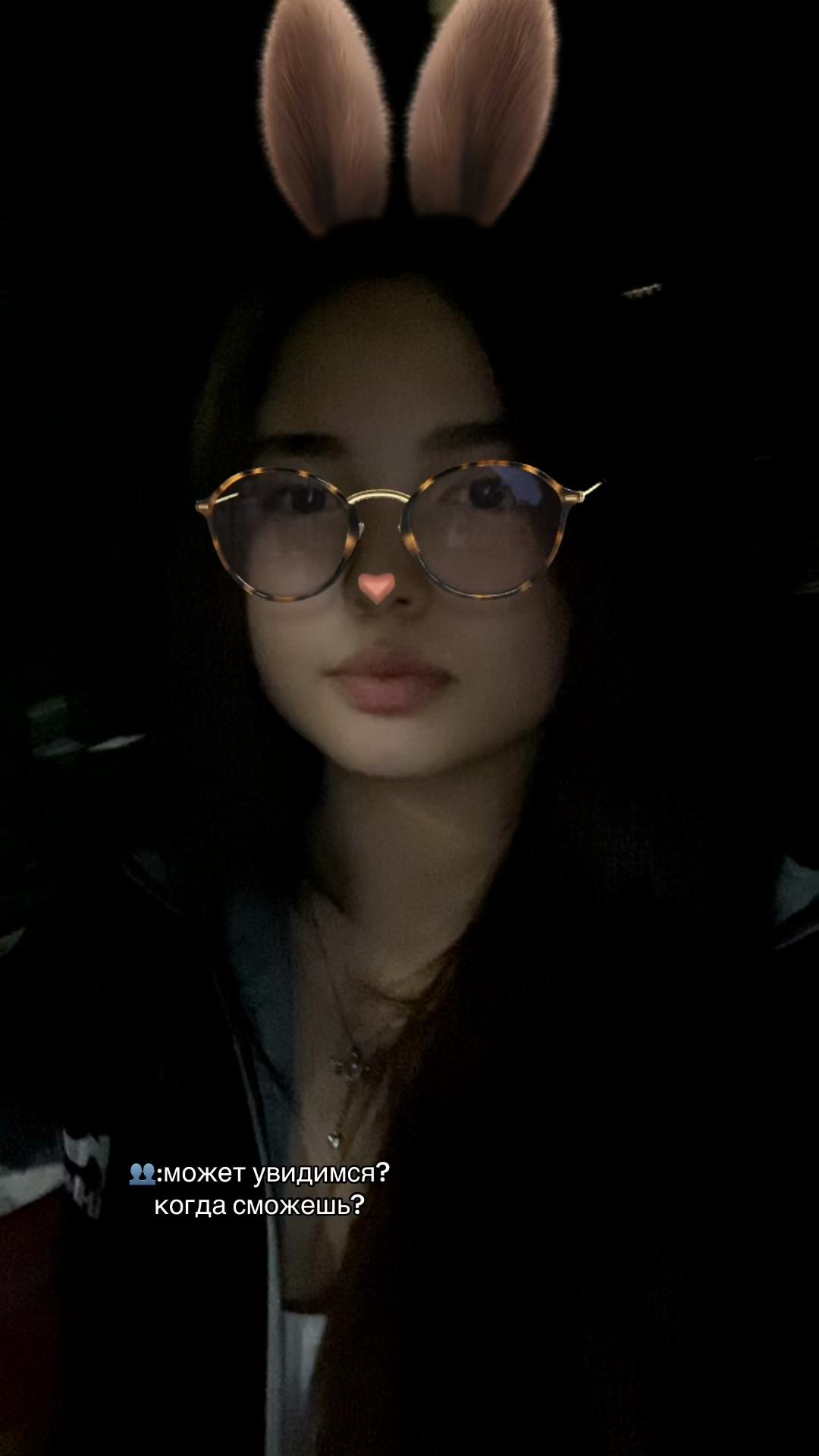 @Gulok.