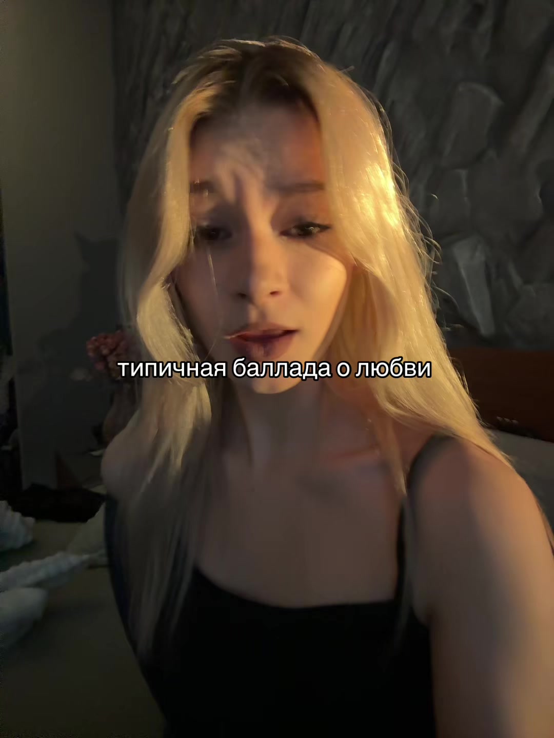 @варвпс