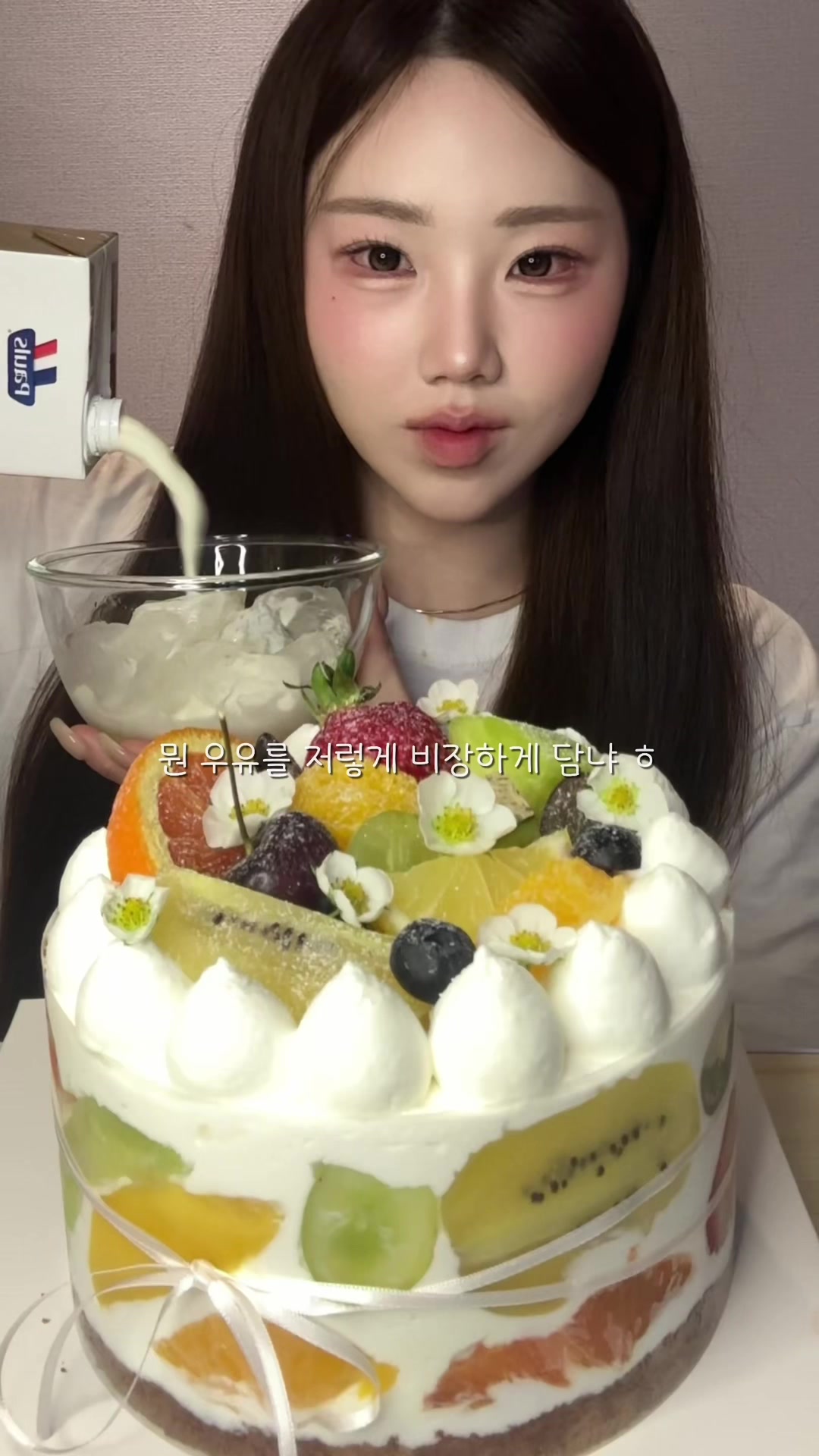 @밥주니