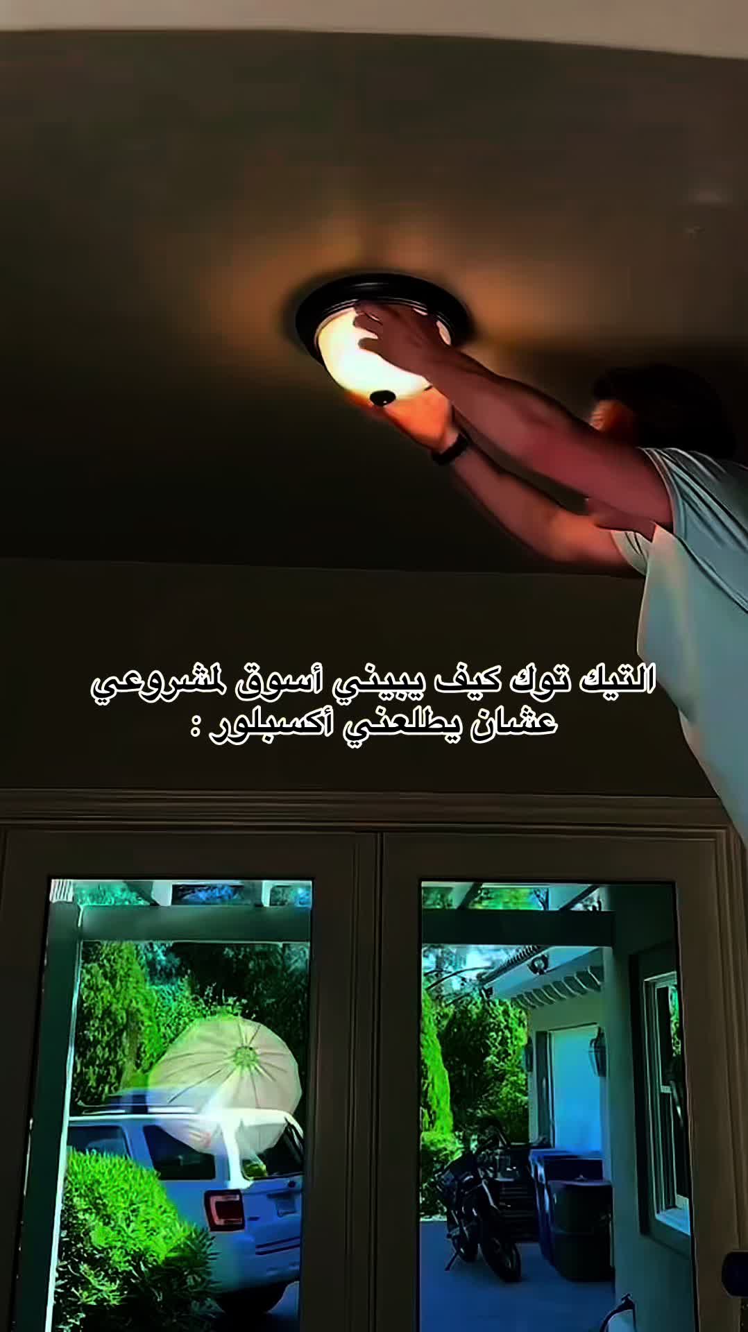 @عبايات مَليحه