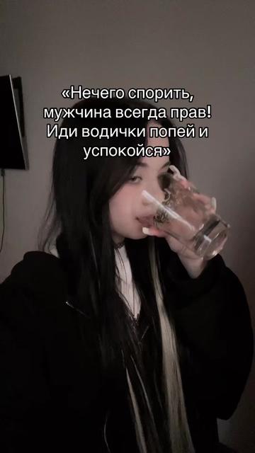 @тгк: Фригидная сука