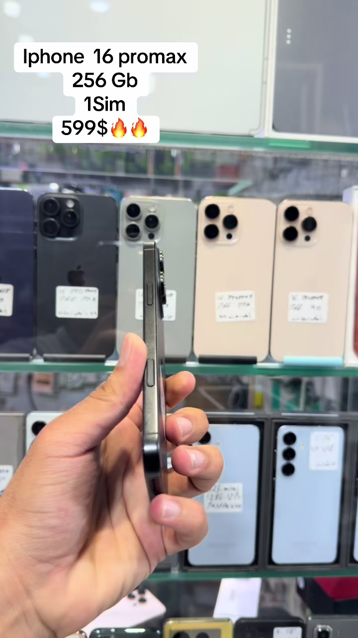 @shadyar.phone